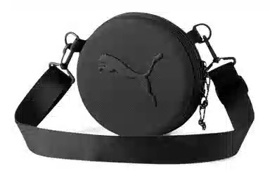 PUMA Studio Yoga Mat Bag