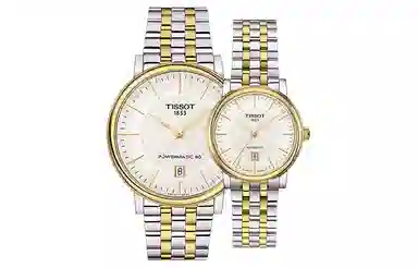 Tissot Carson