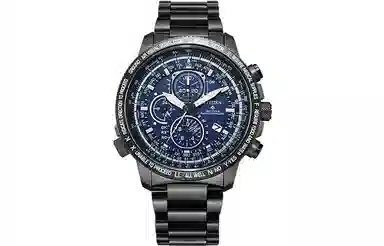 CITIZEN 44mm AT8195-85L