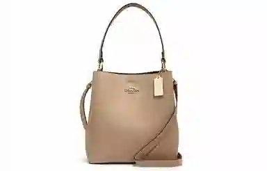 COACH Town 26 Brown