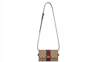 Balenciaga x Gucci