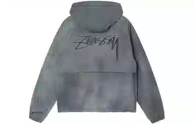 Stussy Wave Dye Beach Shell Jacket