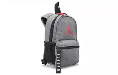 Jordan Backpack Grey