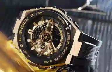 Casio G-Shock GST-400G-1A9PR