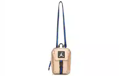 Jordan Basic Logo Crossbody Bag Light Brown