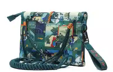 Li-Ning Changan Youth Blue Print