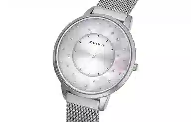 Elixa 38mm E117-L473