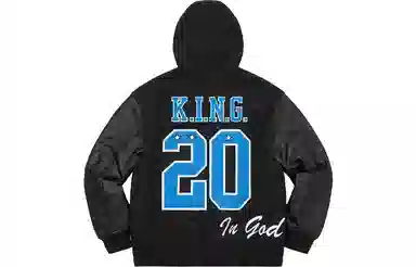Supreme FW20 Week 9 King Hooded Varsity Jacket
