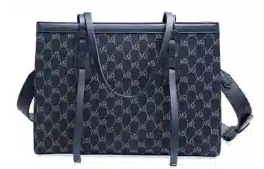 MQ PVC Tote