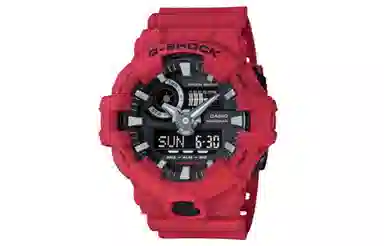 G-SHOCKCity Battle GA-700-4APR