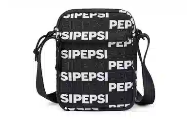 Pepsi Lettering