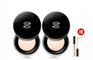 滋色 丝柔定妆蜜粉升级版+遮瑕液   控油防水防汗不脱妆