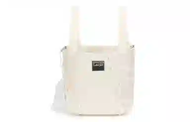 Emotional World vintageOWLBOU