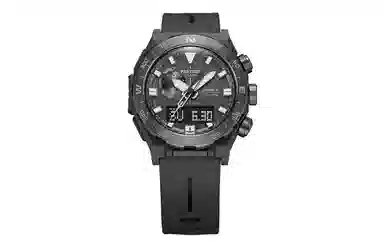 Casio PRO TREK PRW-6800Y-1PR