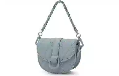 Charles & Keith Mini Saddle Crossbody