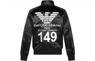 Emporio Armani Jacket Black