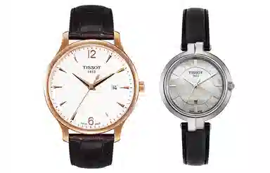 Tissot T0636103603700