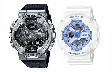 Casio G-Shock GM-110-1A + Baby-G BA-110BE-7AER