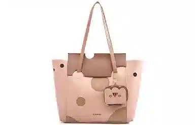 PU Tote