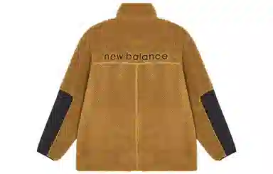 New Balance Fleece Jacket Brown