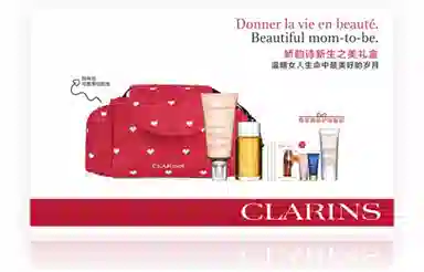 娇韵诗 新生之美关怀礼盒 滋润