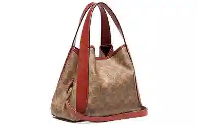 COACH Hadley 21 Tote