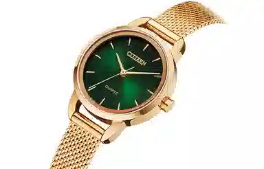 CITIZEN Juicy TintJT EQ3003-50W