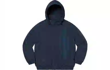 Supreme FW20 Week 3 Side Logo Track Jacket Logo