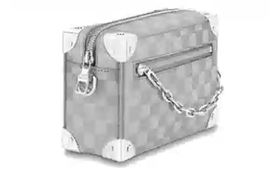 Louis Vuitton Soft Trunk Silver