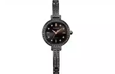 CITIZEN 50m EM0865-58E