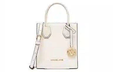 MICHAEL KORS MK Mercer