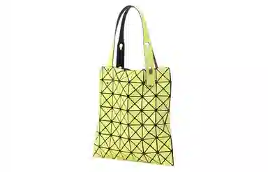 ISSEY MIYAKE Prism Gloss PVC Tote
