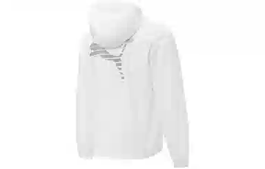 Puma Uv Woven Men Jacket