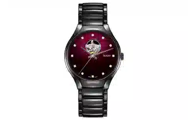 RADO 50 40mm R27107742