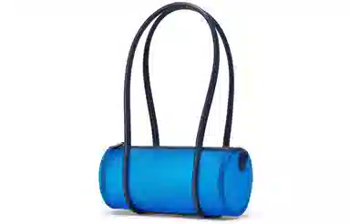 CHARLES&KEITH Transparent Zipper Shoulder Bag