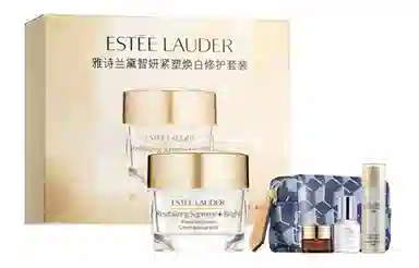 雅诗兰黛 智妍紧塑焕白修护套装 补水保湿