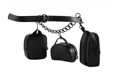 PUMA PRIME CHAIN BAG