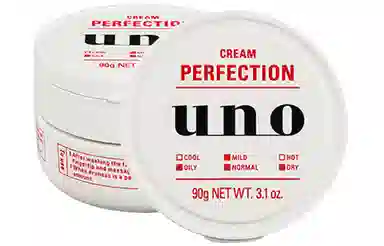 UNO 90g90g*2
