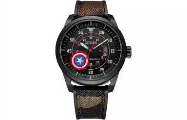 CITIZEN IP 100 45mm AW1367-05W