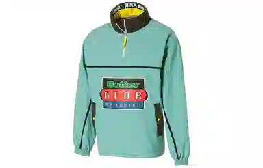 Puma x BUTTER GOODS Hoodie Jacket Green
