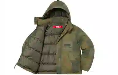 Supreme x junya watanabe logo