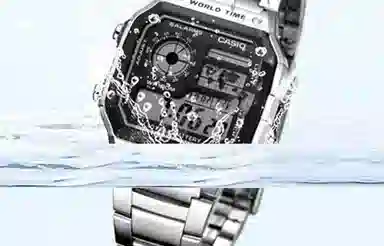 Casio AE-1200WHD-1A