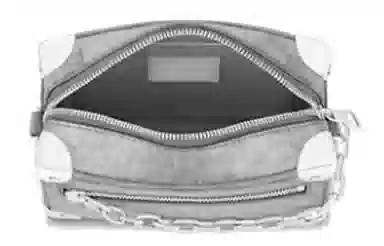 Louis Vuitton Soft Trunk Silver