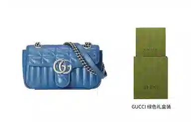 GUCCI GG Marmont Logo