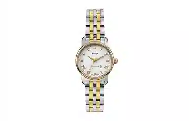 MIDO 50m 29mm M7600.9.26.1