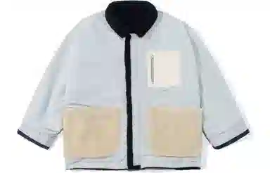 UNVESNO