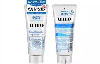 UNO 130g*3 130g*4