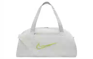 Nike Gym Bag Summit White