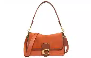 COACH Tabby 26 C