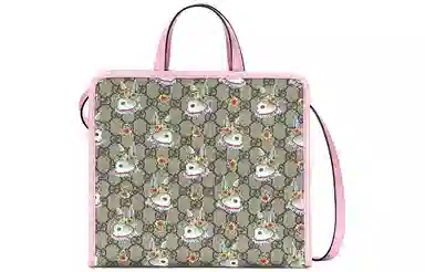 Gucci x Yuko Higuchi Tote Bag